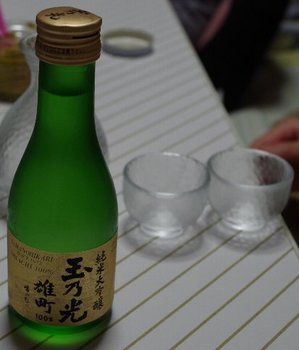 01-sake-tamanohikari.jpg