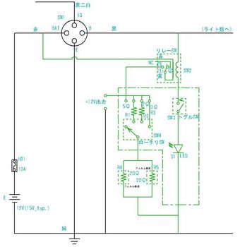 grip-heater-circuit02.jpg